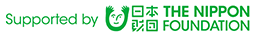 日本財団公式ウェブサイト